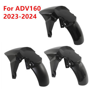 Motorbike For Honda ADV 160 ADV160 2023 2024 Front Wheel Hugger Fender Mudguard Mud Splash Guard