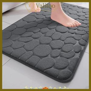 [Valitoo] Home Cobblestone Embossed Door Carpet Door Mat Bathroom Simple Wind Absorbent Foot Mat Bathroom Non-slip Mat Floor Mat