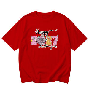 Happy New Year 2027 Family Matching T-Shirt Luminous Blue Color of the Year Shirt for Men Women Kids Year of the Goat