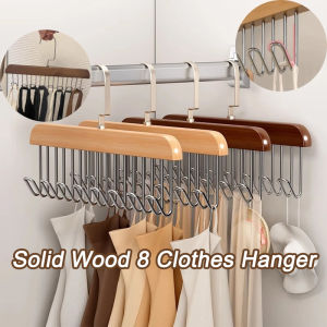Dormitory Closet Organizer Multifunctional Clothes Wooden Hanger with Space Saving Rack for Belts Tie Bras Jeans Trouser