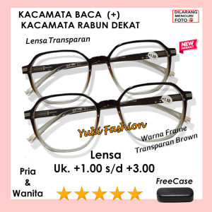 Kacamata BIFOCAL 2 Fungsi Normal Jalan Baca Plus Anti Silau LENSA COKLAT GRADASI FRAME COKLAT UNTUK PRIA WANITA - READY UKURAN +1.00 SAMPAI +3.00  KACAMATA  TERBARU