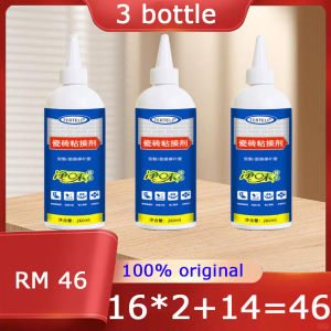 【100% original】Strong adhesion Ceramic tile Strong adhesive Tile Hollowing Repair Glue (260ml) Tiles Empty Drum Loose Injection Adhesive 瓷砖粘连剂