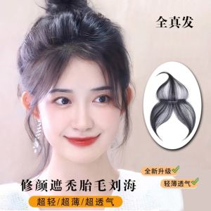 OMQAIO Nối tóc Tóc mái giả trông tự nhiên Vô hình Tóc người Tóc giả thẳng có mái Liền mạch 3D Tóc nối phần tóc mai dành cho phụ nữ
