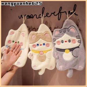 [WYH Store] 👗 Cute Cat Hand Towels Quick Drying Kitchen Cleaning Rag Coral Velvet Cartoon Animal Absorbent Hanging Bathroom Towel Supplies