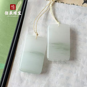 Natural golden silk jade with floral patterns Tianshan green jade peace pendant jadeite color high-end feel hand-woven rope necklace