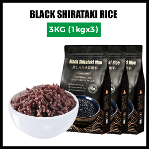 Black Dry Shirataki Rice Konjac Keto / Low Carb Diet Healthy / Skinny Rice Original Shiritake Rice 5kg/3kg/1kg