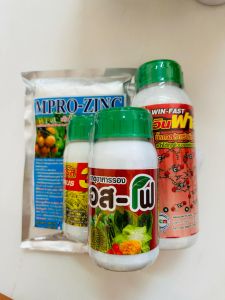 ชุดแก้ไวรัส พืชทุกชนิด เช่น พริก มะระ แตง มะละกอ