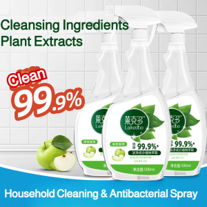 Heavy Oily Refrigerator Kitchen Appliance Cleaner Multi-purpose Kitchen Oily Cleaner Range Hood Quick Decontamination重油污冰箱厨电清洁剂