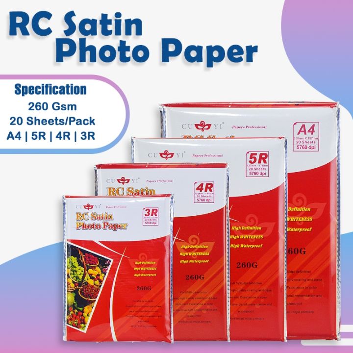 CUYI RC Satin Photo Paper 260gsm Resin Coated Waterproof Photo Paper ...