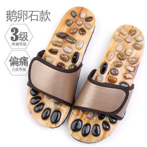 【Ship in 24H】Ship 24H Foot Massager Massage Sandal Massage Slippers Foot Care Pebble Stone Massage Slippers Reflexology Acupuncture Shoes 养生按摩鞋