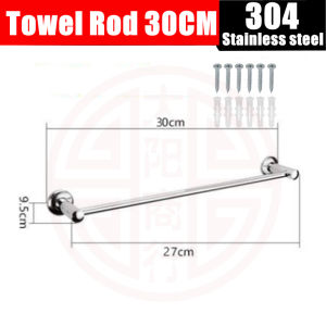 ห้องน้ำโครเมี่ยมติดผนังบาร์ผ้าขนหนูเดี่ยวSUS 304 สแตนเลส 30Cm/40Cm/50Cm/60Cm/70Cm/80Cm/90Cm/100Cm/110Cm/120Cm
