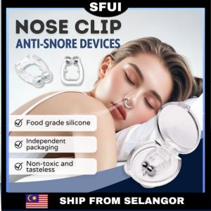 Anti-Snoring Silicone Magnetic Anti Snoring Pembaiki Anti-Dengkur Silikon Berhenti Berdengkur 硅胶止鼾器