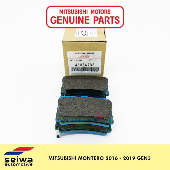 [2009 2023] Mitsubishi Montero Brake Pads (Rear) Genuine Mitsubishi