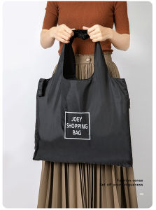 Shopping Storage Eco Tote Bag/Eco Tote Beg Penyimpanan