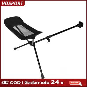 【HOSPORT】 พับดวงจันทร์เก้าอี้พักเท้าระบายอากาศเก้าอี้พับเก็บได้พักเท้าสวมต้านทานสำหรับนอนเก้าอี้ชายหาดเก้าอี้แกว่ง