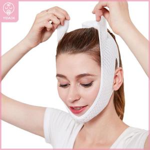 【YIDAO4】 Face Strap Double Chin Reducer V Shaped Mask Chin Up Face Lifting