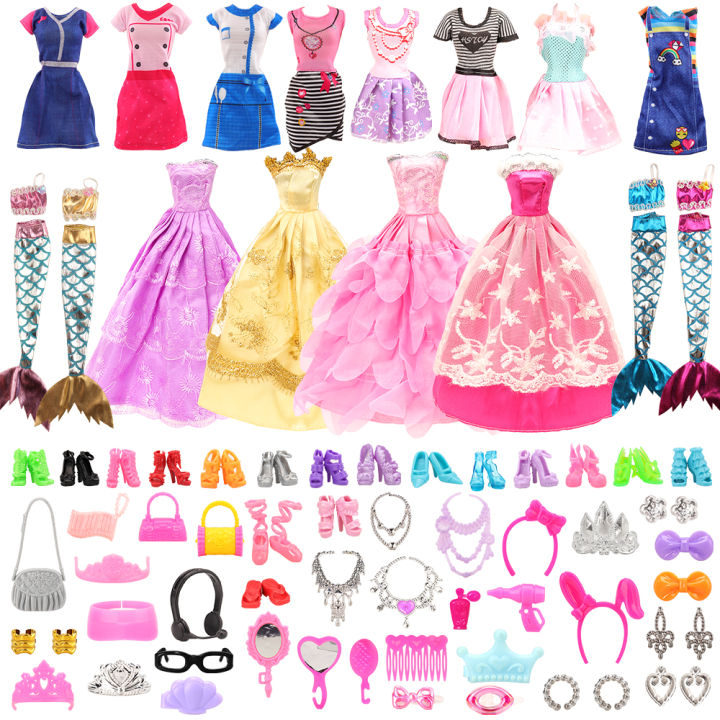 lazada barbie set clothes