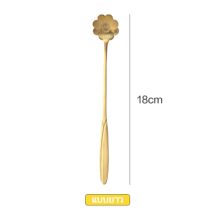 ช้อน ช้อนชา ช้อนกาแฟ ช้อนเบเกอรี่ ช้อนไอศครีม ช้อนขนม  เกรด A สแตนเลสอย่างหนา