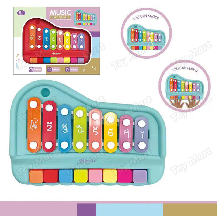 Keys Premium Piano Xylophone with Hammer Stick Musical Instrument Toy for  Kids Baby Piano Kids Favorite Musical Instrument Early Learning Music Play 