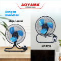 KIPAS ANGIN DUDUK AOYAMA / KIPAS MEJA AOYAMA / DESKFAN 10 INCH BESI 2 IN 1 AOYAMA / KIPAS ANGIN BESI AOYAMA / KIPAS MEJA FULL BESI. 