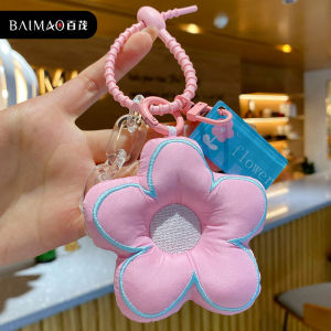 【Buy 1 Free 1】Exquisite Fabric Flower Keychain Pendant Female Cute Plush Flower Car Keychain Ring Bag Pendant