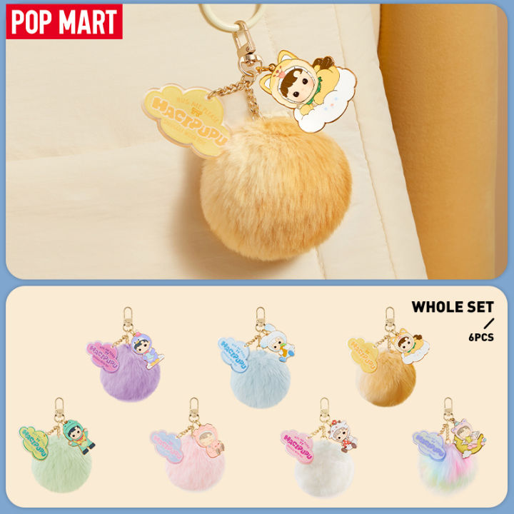 POP MART HACIPUPU Snuggle With You Series Figures Blind Box