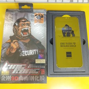 Kính cường lực i.phone KingKong full màn chống nhìn trộm 12/13/pro/promax - 14 max loại cao cấp Trùm Sỉ Gia Thành