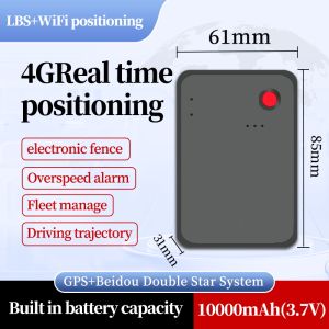 Wireless 4G Global Positioning System Tracker Strong Magnetic Asset Car Tracking Device Long Battery Life Easy Installation