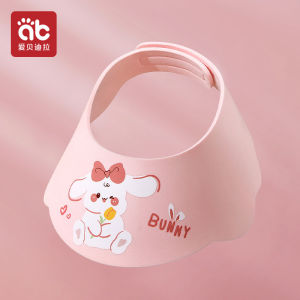 AIBEDILA Adjustable Baby Shower Cap Waterproof Ear Protection Shampoo Cap Kids Shower Head Cover Baby Care Hat