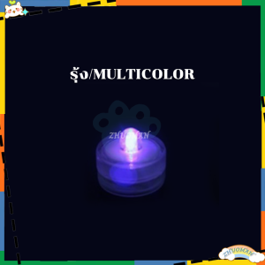 ตู้ปลา ตู้ปลาขนาดเล็ก ตู้ปลาเล็ก ตู้ปลากัด ตู้เลี้ยงปลา เหมาะสำหรับเลี้ยงปลากัด ปลาขนาดเล็ก มี3สีให สามารถจับคู่กับไฟLED