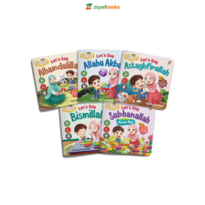 BUKU SERI UCAPAN BAIK Kalimat Thayyibah ANAK MUSLIM ISLAMI ZIYAD