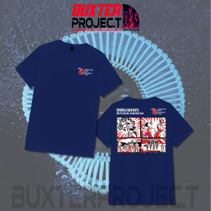 BUXTERPROJECT - KAOS KEMERDEKAAN / BAJU 17 AGUSTUS / TSHIRT DISTRO / KAOS DIRGAHAYU RI HUT 79 2024 / KAOS VIRAL / KAOS PRIA / KAOS WANITA