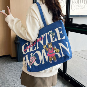 กระเป๋าผ้า มีซิป ผ้าหนา ใบใหญ่ ซับในอย่างดี ใส่ของได้เยอะ