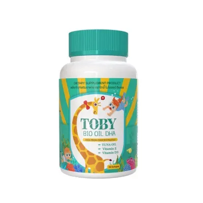 Toby Bio Oil Brand โทบี้ ไบโอ ออย Toby DHA Toby Cocoa-Cal D3 โทบี้โกโก้ โทบี้แคลเซียม [1กระปุก][30 แคปซูล] อาหารเสริมเด็ก