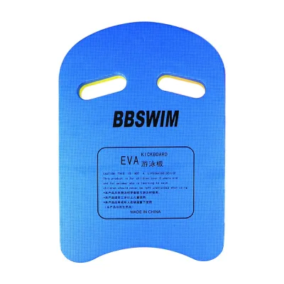 Swimming Kickboard Kids Adult Training Aid Floating Board EVA Foam