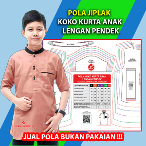 Pola Jiplak Koko Kurta Anak Lengan Pendek [ Pola Baju Jamblang Studio ]