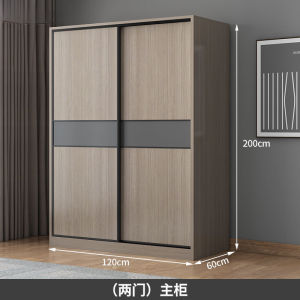 Simple Sliding Door Solid Wood Wardrobe Large Capacity Wardrobe Storage Cabinet Wardrobe With Drawers