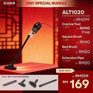 ELUXGO ALT1020/ SVC1020 Cyclone Corded Vacuum Cleaner｜Non-Woven Filter｜13000Pa｜All Floor Use