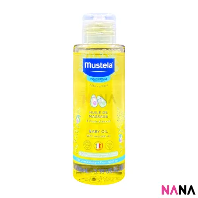 Mustela Baby Massage Oil (100ml)