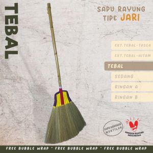 Sapu Lantai Ijuk Rayung Muntilan Tipe JARI - Ukuran TEBAL