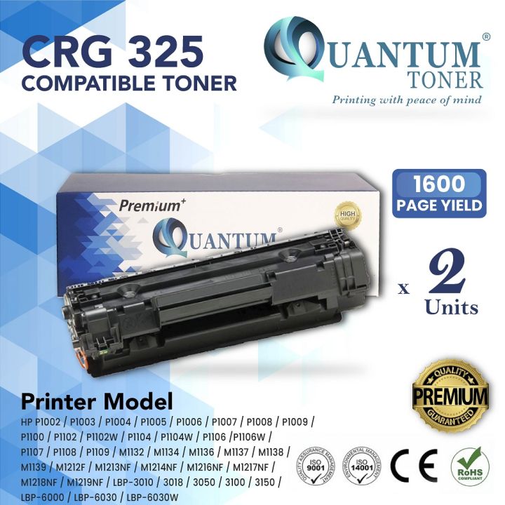 2 Units Compatible Canon 325 / Cart 325 / Cartridge 325 / Cart 325