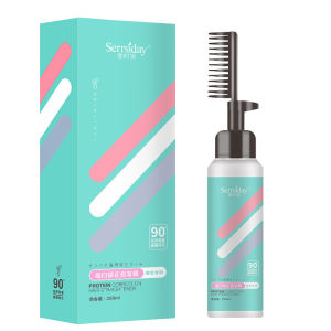 น้ำยายืดผม ครีมยืดผม หวียืดผม ครีมยืดผมถาวร ยายืดผมถาวรแท้ ยืดผม ยืดเคราติน ยืดผมถาวร น้ำยายืดผมถาวร ยายืดผม น้ำยายืดผมตรง พร้อมส่งจากไทย ของแท้ 100% แบบหวี 260ml 0 กลิ่น 0 การระคายเคือง260ml 0 กลิ่น 0 การระคายเคือง