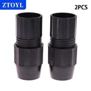 [COD]🔥🔥🔥ZTOYL Plastic Telescopic Tube Connector Dip Net Pole Telescoping Pipe Twist Clamp Fixed Lock For DIY CFKCarbon Fiber Tube
