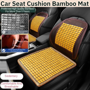 Car Seat Cushion Bamboo Mat Breathable Single Piece Bamboo Ice Cool Seat Cushion Breathable Chair Pad