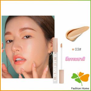FASHION รองพื้นไฮกลอส ปากกาคอนซีลเลอร์ รองพื้นแบบน้ำ แต่งหน้านู้ดไม่หลุดง่าย Liquid foundation