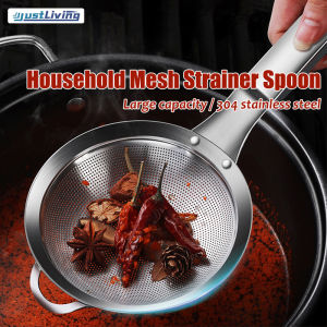 JustLiving 304 stainless steel Mesh colander Spoon kitchen soy milk strainer Large capacity household fine mesh strainer spoon hot pot spoon juice filter mesh sieve