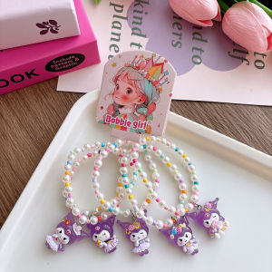 Cute Cartoon Beaded Childrens Bracelet Imitation Pearl Girl Elastic Rope Bracelet Sweet Girl Bracelet