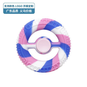 In-stock novelty toy stress-relief grip strength trainer a gadget for office workers to pass the time silicone finger spinner