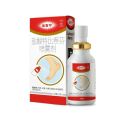 Da Ke Ning 达克宁硝酸咪康唑乳膏 athlete's foot ointment / cream / spray for rotten feet / itching skin / psorasis 脚气/皮肤痒/癣 香港脚/水泡/脱皮 Tinea Pedis and ringworm foot. 