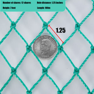 Chicken Net 200 meters rope High Quality Poly Net 100M Range Net Anti-bird netting Climbing net Farm Net fence net All Purpose Net